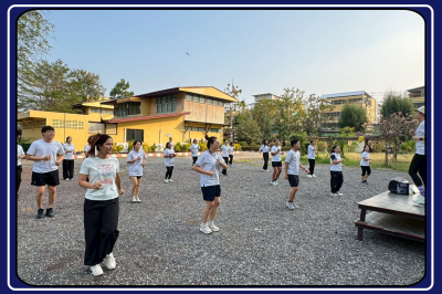 กิจกรรมออกกำลังกายเต้นแอโรบิค (ครั้งที่ 2) ... พารามิเตอร์รูปภาพ 1